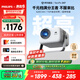 飛利浦（PHILIPS）天眼 云臺投影儀家用 家庭影院真1080P高清智能便攜臥室投影機 NeoPix 347（520CVIA 萬(wàn)元級芯片）