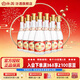 汾酒53度杏花村黃蓋玻汾 清香型高度白酒 口糧酒 泡酒 53度 475mL 12瓶