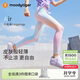 moodytiger女童涼感緊身褲26夏季新款兒童彈力透氣印花瑜伽褲|小云朵Air