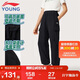 李寧童裝兒童運動(dòng)褲子男女小大童親膚棉感立體束腳衛褲170YKLV279-1