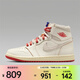 耐克（NIKE）女子W AIR JORDAN 1 RETRO HI OG RA 運動(dòng)鞋 DB4612-100 36