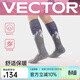 Vector玩可拓滑雪襪女專(zhuān)業(yè)雪襪加厚保暖羊毛長(cháng)筒戶(hù)外速干運動(dòng)襪長(cháng)襪子冬 冰川粉漸變【滑雪襪】 M 35-39【適合成人】