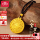 寶慶銀樓黃金八寶羅盤(pán)吊墜足金黃金羅盤(pán)項鏈送女友男友生日禮物禮物 足金八寶羅盤(pán) 約3.26g【配繩子】
