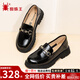 蜘蛛王女鞋小皮鞋女真皮單鞋2026新款春秋季女士厚底休閑樂(lè )福鞋090581 黑色 37 (235mm)