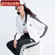 阿迪達斯（adidas）女裝運動(dòng)服套裝26春新款跑步簡(jiǎn)約開(kāi)衫夾克上衣休閑長(cháng)褲衛褲兩件套 白色夾克+JI8313/梭織兩件套 M/165