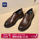 海瀾之家HLA皮鞋男士秋冬增高商務(wù)休閑鞋子男HAAPXM3EAO204 棕色42