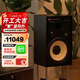 JBL4312G 音響音箱家庭影院電視音響Hifi套裝監聽(tīng)箱書(shū)架箱Hifi功放發(fā)燒音響高保真木質(zhì)音箱 高端 |4312G黑色