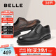 百麗（Belle）通勤商務(wù)鞋男商場(chǎng)同款真皮正裝鞋純色系帶7TN01AM3預售 啡色 40 (250mm)