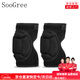 SooGree滑雪護臀墊加厚男女成人兒童溜冰滑板護肘護膝護腕運動(dòng)護具裝備 護肘1對 L(建議120-160斤)