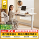 babypods兒童學(xué)習桌椅套裝實(shí)木寫(xiě)字桌6-18歲專(zhuān)用書(shū)桌可升降大白桌電腦桌 【全配置】實(shí)木桌+抽屜+書(shū)架+升降椅 長(cháng)120CM*寬60CM