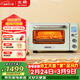 北鼎（Buydeem）家用電烤箱多功能速熱Mini小烤箱全自動(dòng)臺式加熱 復烤面包 快速升溫 MiniT【淺杉綠】