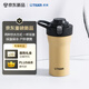 虎牌（TIGER）戶(hù)外運動(dòng)便攜不銹鋼保冷保溫MOF-A48C-CZ海岸黃480ML