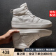 皓頓（HAUT TON）新品男鞋休閑鞋頭層牛皮高幫板鞋男士時(shí)尚運動(dòng)輕便靴子 白色【常規款-皮料升級】 42 【適合運動(dòng)鞋43碼】