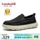 楓葉（leaveland）男鞋春夏新品簡(jiǎn)版透氣厚底一腳蹬老北京帆布鞋男軟底休閑樂(lè )福鞋男 黑色（皮鞋碼） 40