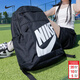 耐克（NIKE） 男包女包 2026新款運動(dòng)包戶(hù)外旅行包高中初中學(xué)生書(shū)包背包雙肩包 熱推/潮流大logo/曬圖退5 MISC