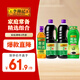 李錦記 家庭調味4件套 約4kg 薄鹽生抽+薄鹽蠔油+蔥姜料酒 醬油