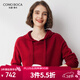 科蒙博卡秋冬連帽本命年羊絨衫女加厚寬松外穿紅色毛衣 石榴紅 XL