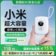 威頓【50000M頂配丨國標3C認證】充電寶20000毫安大容量可上飛機自帶線(xiàn)120W超級快充移動(dòng)電源小巧便攜 50000M【珍珠白+8.0超級閃充+進(jìn)口電芯】 【新3C認證|可上飛機】適用蘋(píng)果/小米