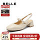 百麗（Belle）氣質(zhì)包頭涼鞋女商場(chǎng)同款真皮粗高跟涼鞋D8P1DBH5 米白色 35 (225mm)