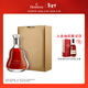 軒尼詩(shī)（Hennessy） 百樂(lè )廷 干邑白蘭地 法國進(jìn)口洋酒 700ml 收藏款
