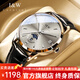 愛(ài)沃馳瑞士iw手表男機械表進(jìn)口機芯男士手表十大名表男表生日禮物送老公 銀灰皮帶|禮盒包裝|定制刻字