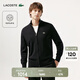 LACOSTE法國鱷魚(yú)男裝25秋冬新款拉鏈羊毛毛衣針織衫|AH5181 031/黑色 M 4