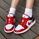 耐克（NIKE）AJ1 LOW 2026春女低幫時(shí)尚潮流運動(dòng)經(jīng)典板鞋復古休閑鞋 DC0774-160 37.5
