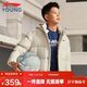 李寧童裝兒童羽絨服男女大童籃球系列連帽防風(fēng)保暖外套170YYMV145-1