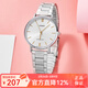 卡西歐（CASIO）手表女 時(shí)尚ins風(fēng) 指針超薄簡(jiǎn)約商務(wù)輕奢氣質(zhì)石英女表情人節禮物 LTP-VT01D-7B