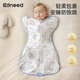 柯斯德尼（kidsneed）嬰兒防驚跳睡袋新生兒投降式睡袋寶寶春夏純棉0-6個(gè)月護肚防踢被