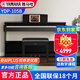 雅馬哈（YAMAHA）電鋼琴YDP105專(zhuān)業(yè)成年兒童初學(xué)者立式家用88鍵重錘鋼琴電子鋼琴 YDP-105B黑色+原裝琴凳