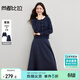 尚都比拉優(yōu)雅通勤套裝女春季撞色花邊圓領(lǐng)彈力針織衫A字傘裙半身裙兩件套