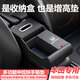 巫記高級感汽車(chē)中央扶手箱收納盒雙倍容量折疊雙杯架車(chē)載扶手箱紙巾盒 本田雅閣思域CRV皓影XRV冠道URV 多功能扶手箱儲物盒-備注顏色-默認黑色