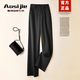 奧絲婕（Aosijie）高端品牌闊腿褲女2026春秋新款高腰垂感寬松休閑抗皺西褲直筒長(cháng)褲 黑色 （春秋款） L