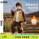 ASK JUNIOR【兒童套裝】25冬季男童加厚保暖立領(lǐng)外套小童衛褲運動(dòng)褲兩件
