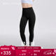 MAIA ACTIVE 云感輕行褲 瑜伽褲9分高腰無(wú)外縫線(xiàn)無(wú)尷尬線(xiàn)健身褲子緊身長(cháng)褲女 神秘黑 M