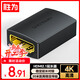 勝為 HDMI延長(cháng)器 母對母4K高清轉接頭2.0版HDMI線(xiàn)對接頭直通頭串聯(lián)加長(cháng)高清線(xiàn) EHD0001G