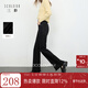 三彩2025冬季新款微喇小黑褲高腰毛邊喇叭褲牛仔長(cháng)褲顯瘦簡(jiǎn)約M 經(jīng)典黑 L 165/72A