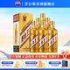茅臺（MOUTAI）【官方旗艦店】茅臺王子酒 金王子 53度 醬香型白酒 迎賓喜酒 53度 500mL 6瓶 整箱裝