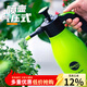 美樂(lè )棵噴壺 家用氣壓式澆花水壺噴水盆栽灑水壺噴霧器辦公室消毒清潔 1.5L-清雅綠
