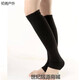 羊絨護腿男女春秋季加長(cháng)護小腿襪套房保暖炎關(guān)節護膝運動(dòng) 黑色【長(cháng)款40厘米左右】 XL【適合150-200斤左右】