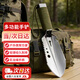 悠梵萌多功能工兵鏟子迷你便攜小型手鏟斧挖土野外工具車(chē)載防身釣魚(yú)戶(hù)外