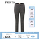 PORTS寶姿秋冬新品女裝中腳口長(cháng)褲LM9N014NFE010 黑色格子 S (4)