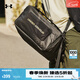 安德瑪（Under Armour）Contain男女情侶訓練運動(dòng)小號旅行拒水雙肩背包1381920 黑色001 均碼