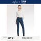 伊芙麗（eifini）朱珠代言【萬(wàn)向彈】經(jīng)典小腳修身彈力顯瘦牛仔褲秋季新款鉛筆褲 牛仔藍 M 100-115斤