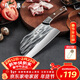 張小泉古瀾·祥云系列不銹鋼家用斬切刀 家用菜刀切菜刀斬骨刀
