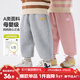 嘟嘟家兒童褲子加厚保暖冬裝寶寶長(cháng)褲潮冬款男童加絨褲卡通女童童裝洋氣 淺灰色 90