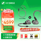 森海塞爾（Sennheiser）IE200/IE 600/IE900/IE300耳機 HIFI全新有線(xiàn)耳機 東方銀韻版 發(fā)燒級 音樂(lè )游戲 入耳式耳機 高音質(zhì) IE600【下單贈原裝4.4mm平衡線(xiàn)】全