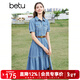 百圖betu女裝春夏新款連衣裙減齡收腰蛋糕裙擺牛仔連衣裙2403D09 牛仔色 M