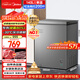 美的（Midea）143L單溫家用冰柜減霜冷藏冷凍柜兩用小冰柜一級能效節能冷柜小型冰箱BD/BC-143KMF(E)國家補貼
